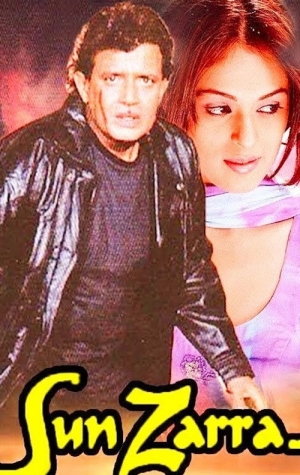 Sun Zarra