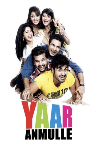 Yaar Anmulle