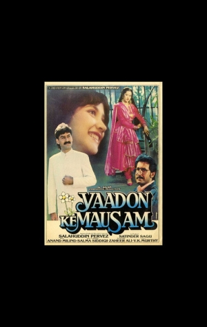 Yaadon Ka Mausam