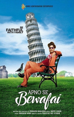 Apno Se Bewafai