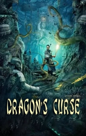 Dragon's Curse: The Hidden Treasure