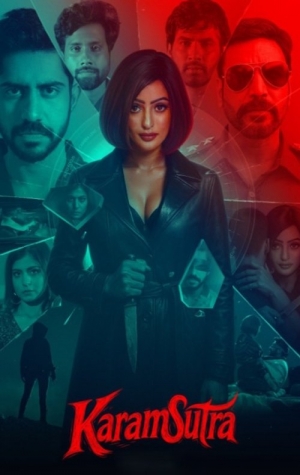 KaramSutra