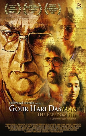 Gour Hari Dastaan: The Freedom File