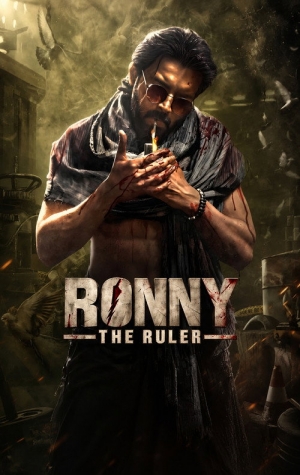 Ronny - The ruler