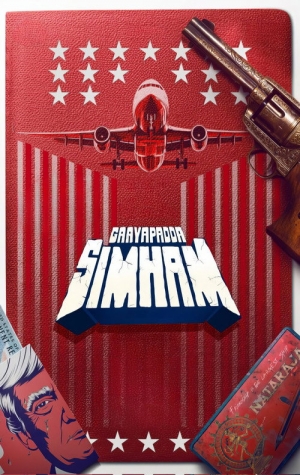 Gaayapadda Simham