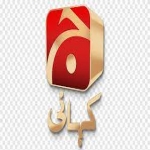 GEO KAHANI