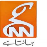 GNN NEWS
