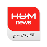 HUM NEWS